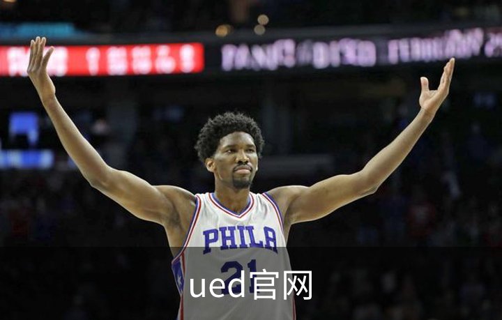 ued官网介绍